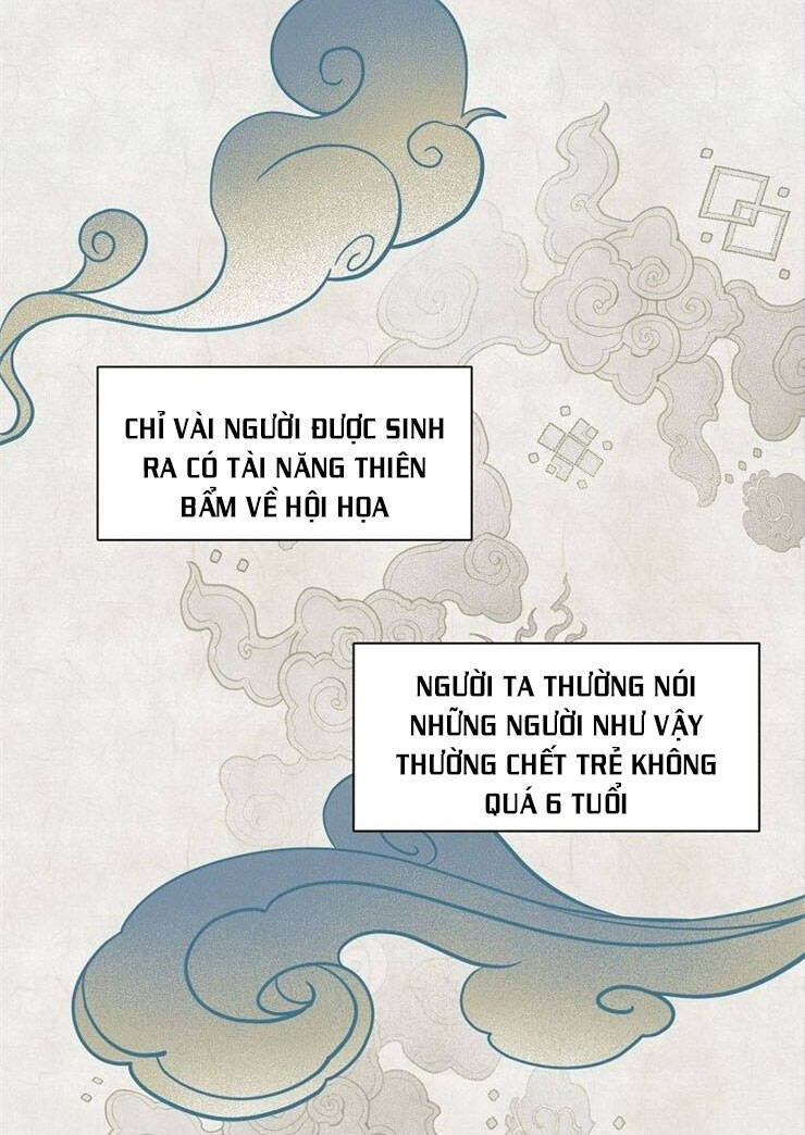 Họa Long Vương Chapter 0 - Trang 2