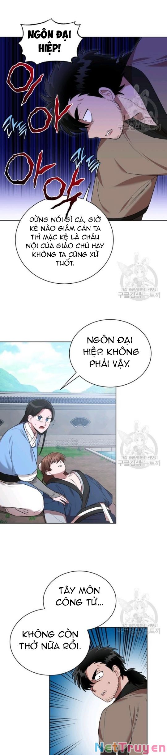 Họa Long Vương Chapter 43 - Trang 21