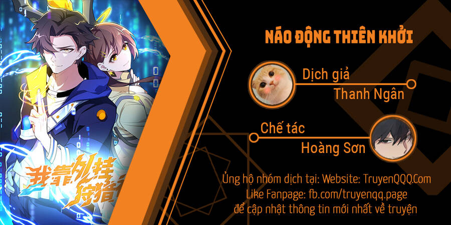 Náo Động Thiên Khởi Chapter 9 - Trang 54