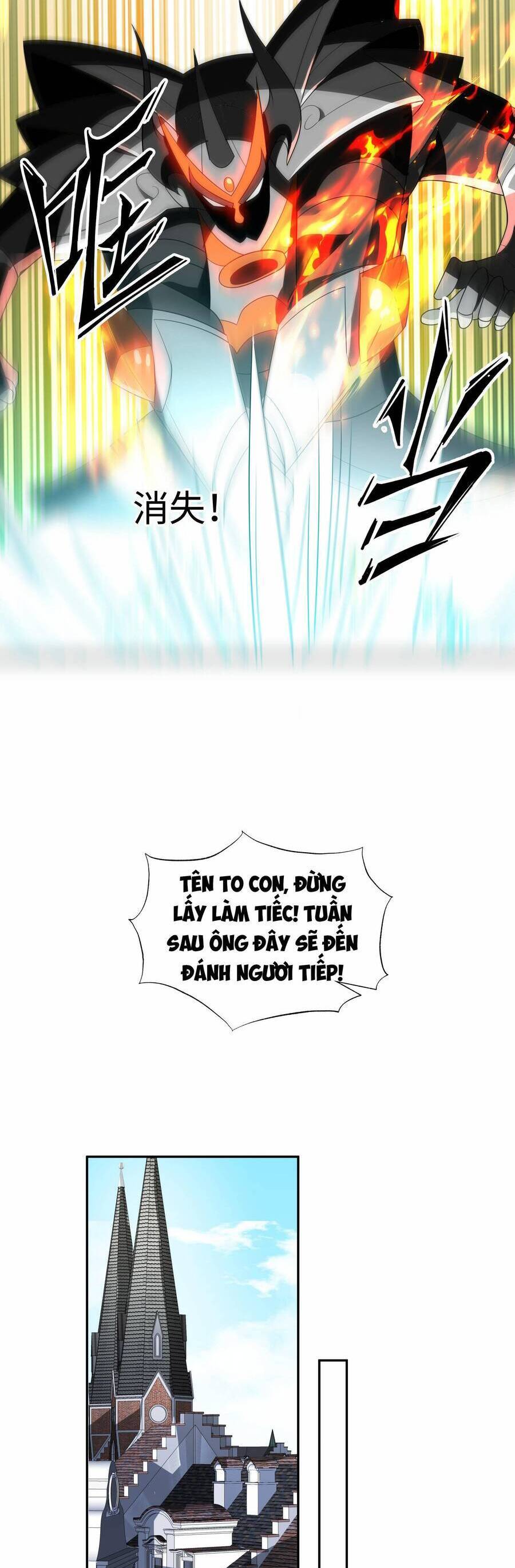 Náo Động Thiên Khởi Chapter 19 - Trang 20