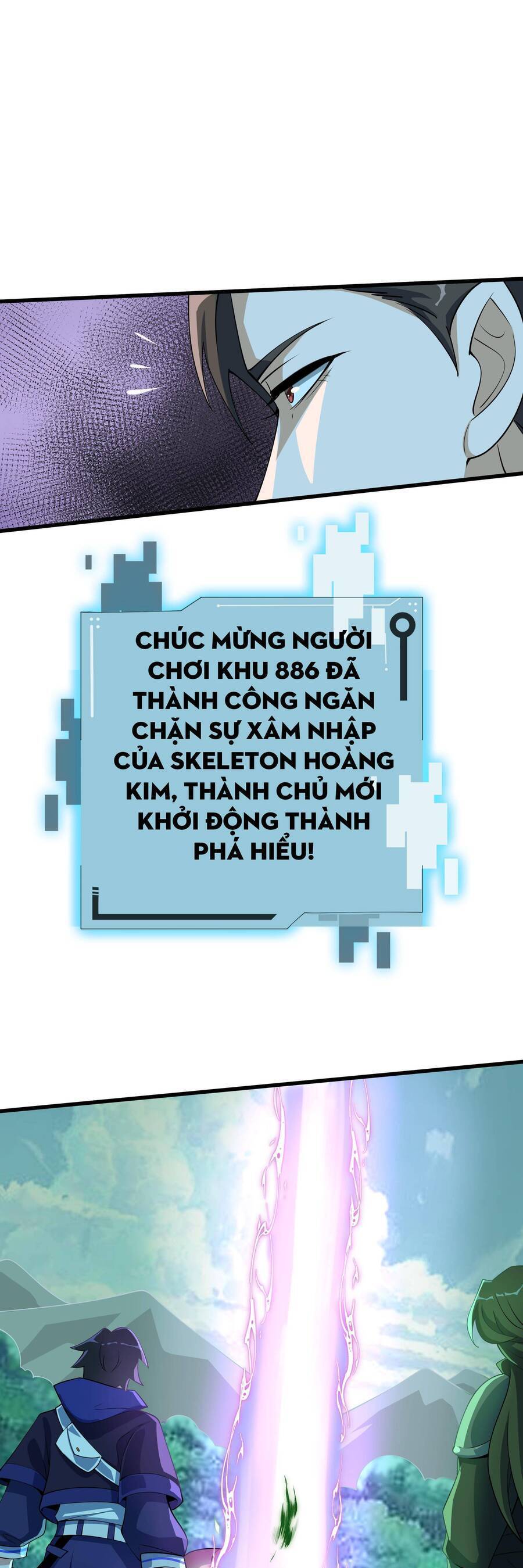 Náo Động Thiên Khởi Chapter 18 - Trang 14