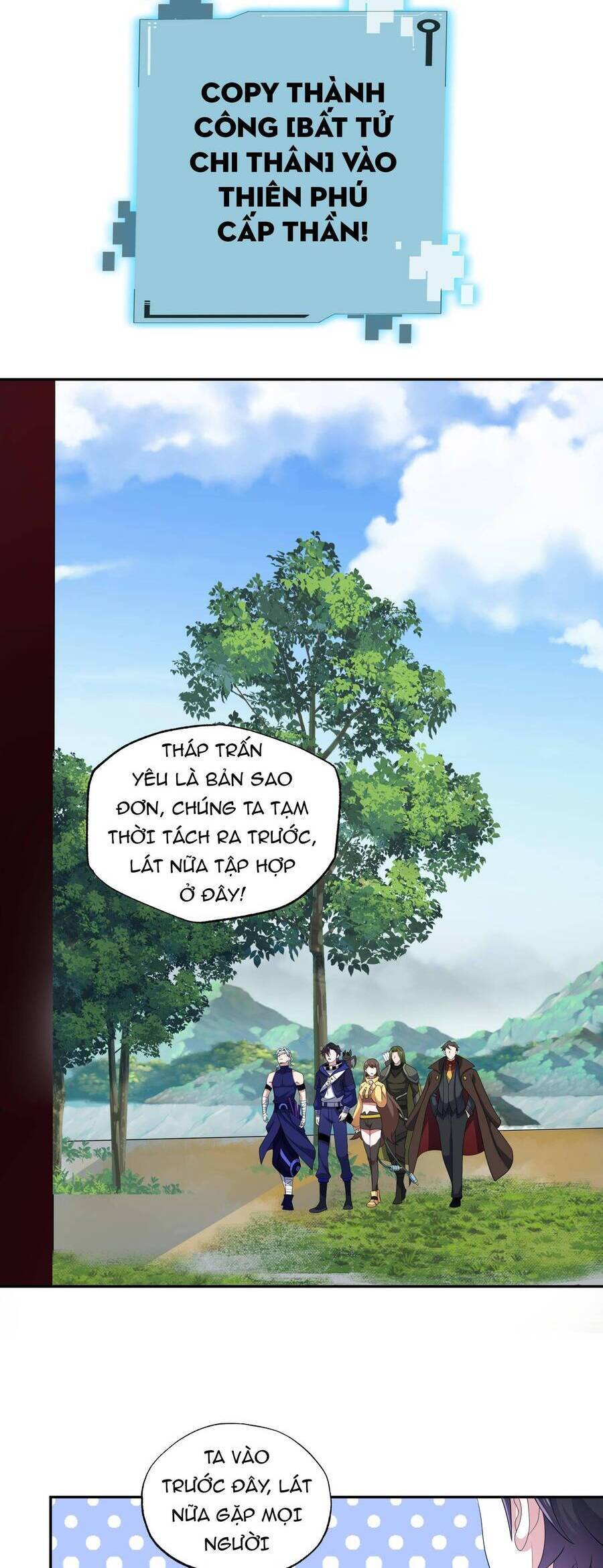 Náo Động Thiên Khởi Chapter 19 - Trang 4