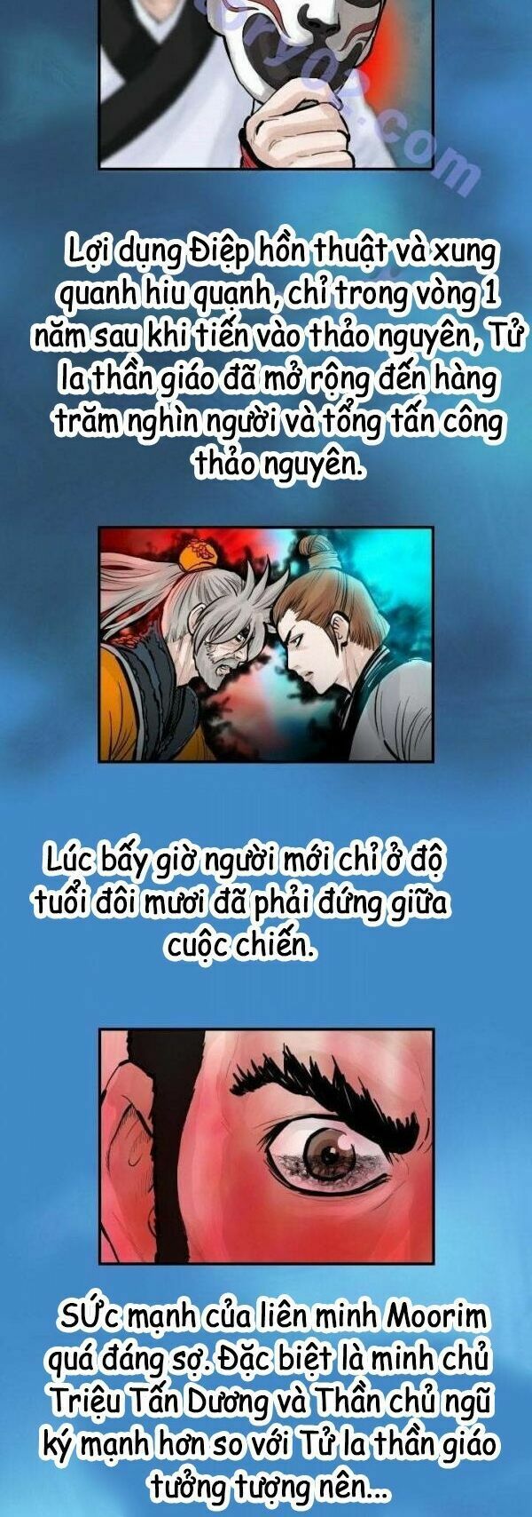 Bất Bại Quyền Ma Chapter 53 - Trang 24