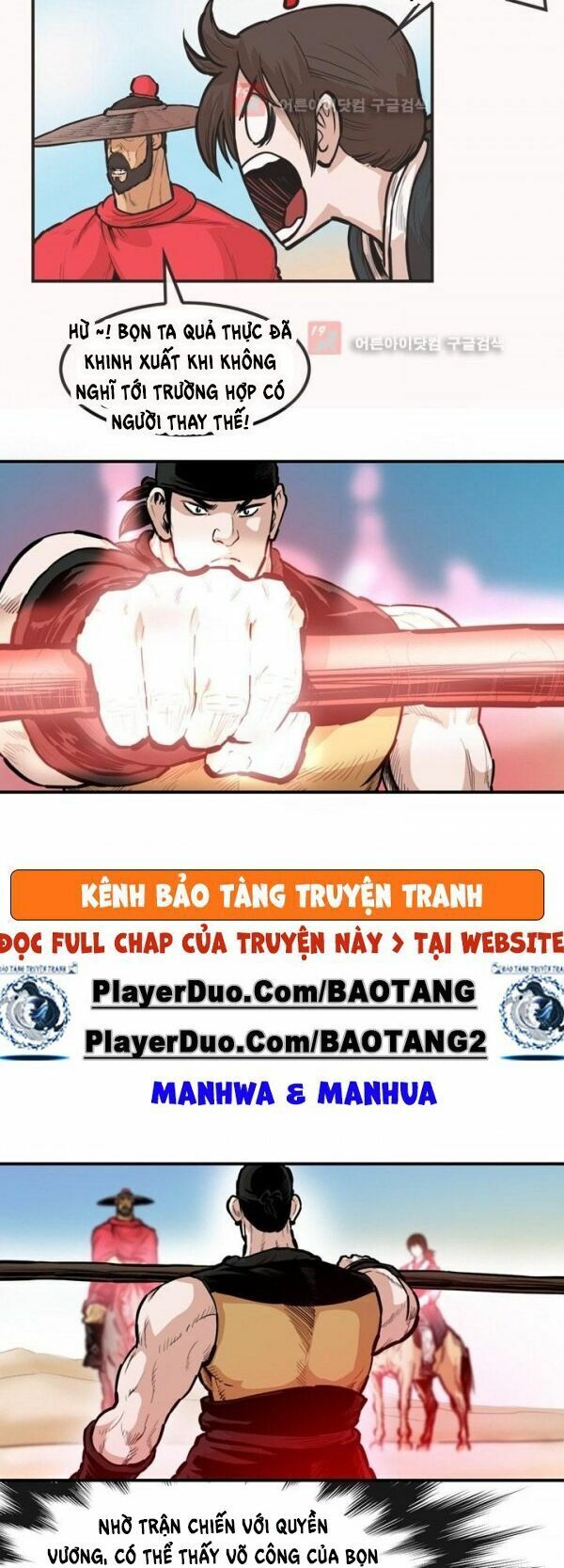 Bất Bại Quyền Ma Chapter 91 - Trang 10