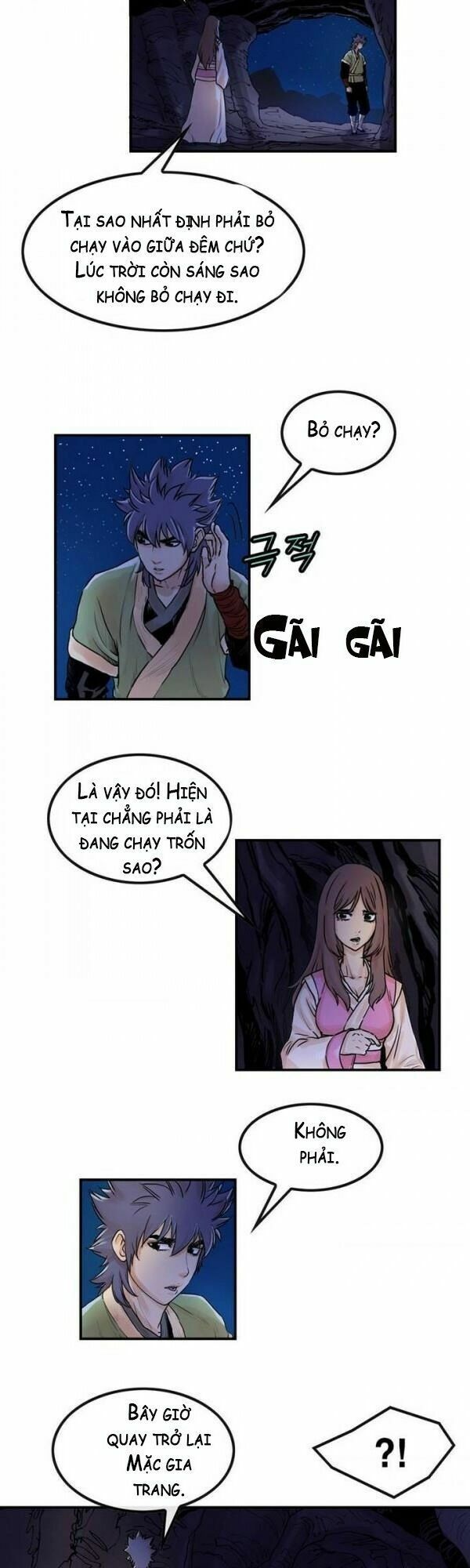 Bất Bại Quyền Ma Chapter 26 - Trang 12