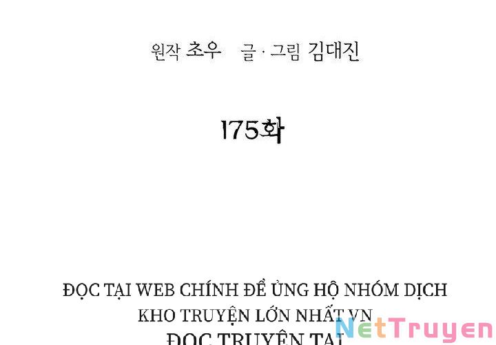 Bất Bại Quyền Ma Chapter 175 - Trang 1