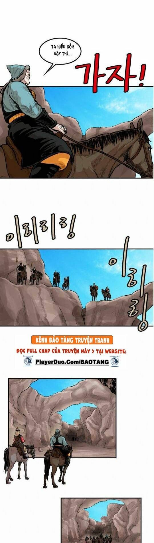 Bất Bại Quyền Ma Chapter 86 - Trang 15