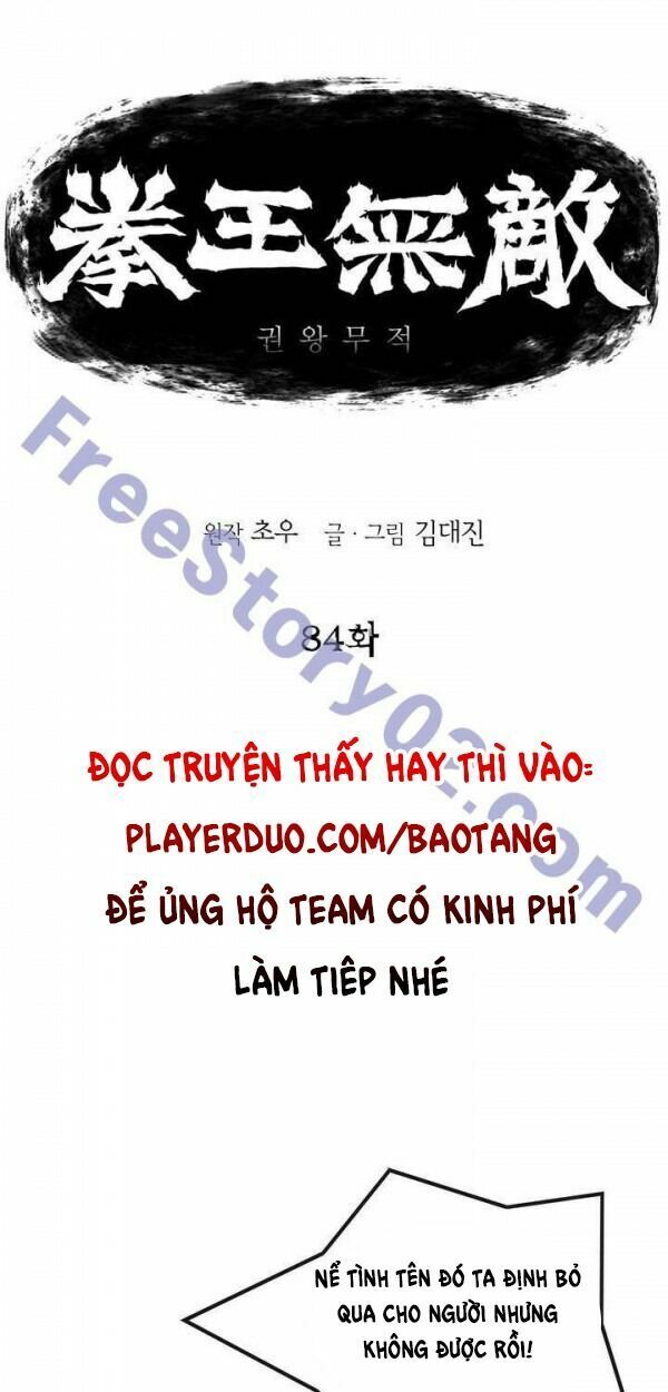 Bất Bại Quyền Ma Chapter 85 - Trang 1