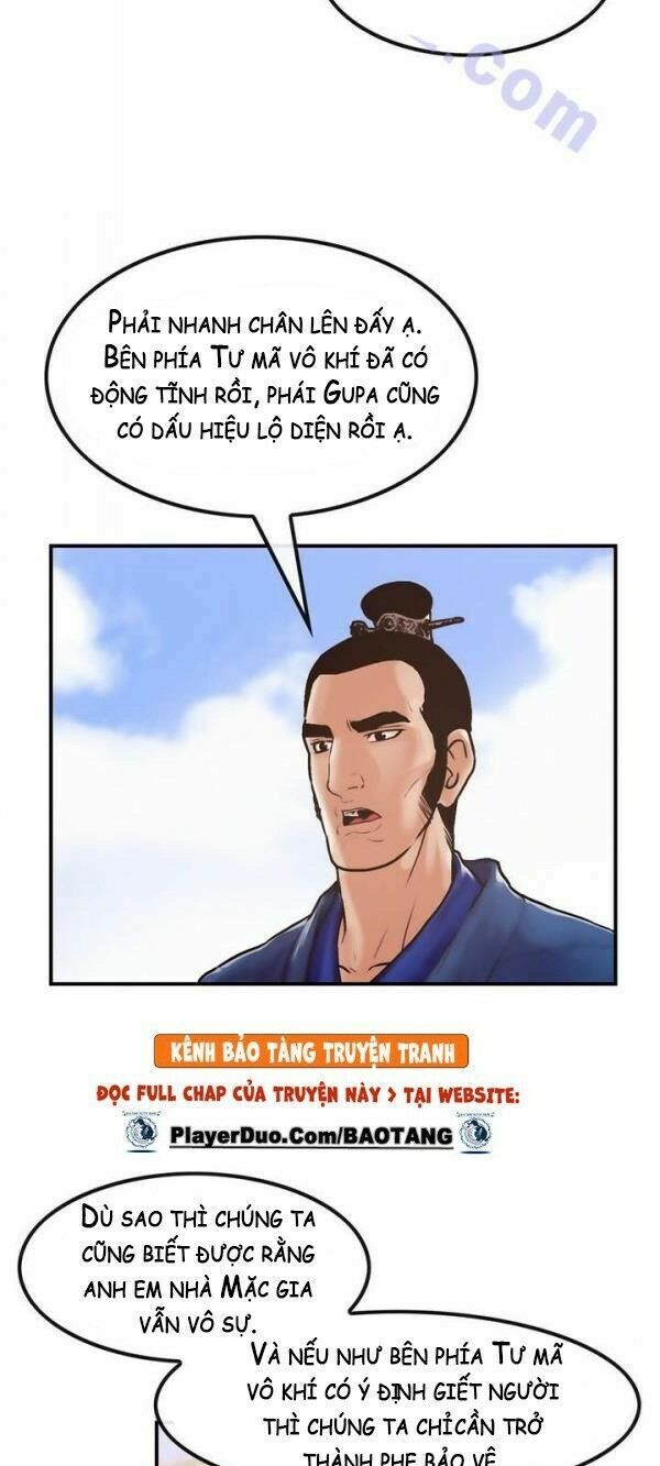 Bất Bại Quyền Ma Chapter 25 - Trang 17