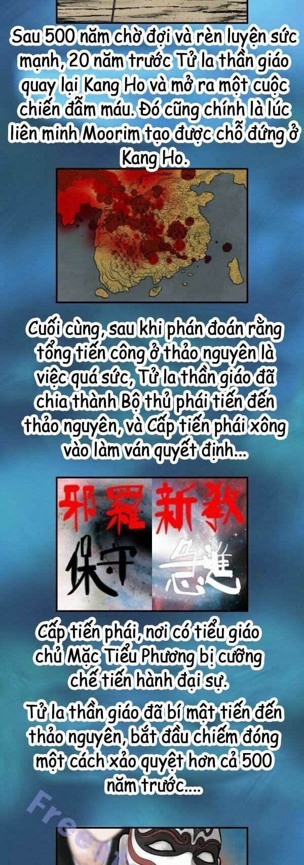 Bất Bại Quyền Ma Chapter 53 - Trang 23