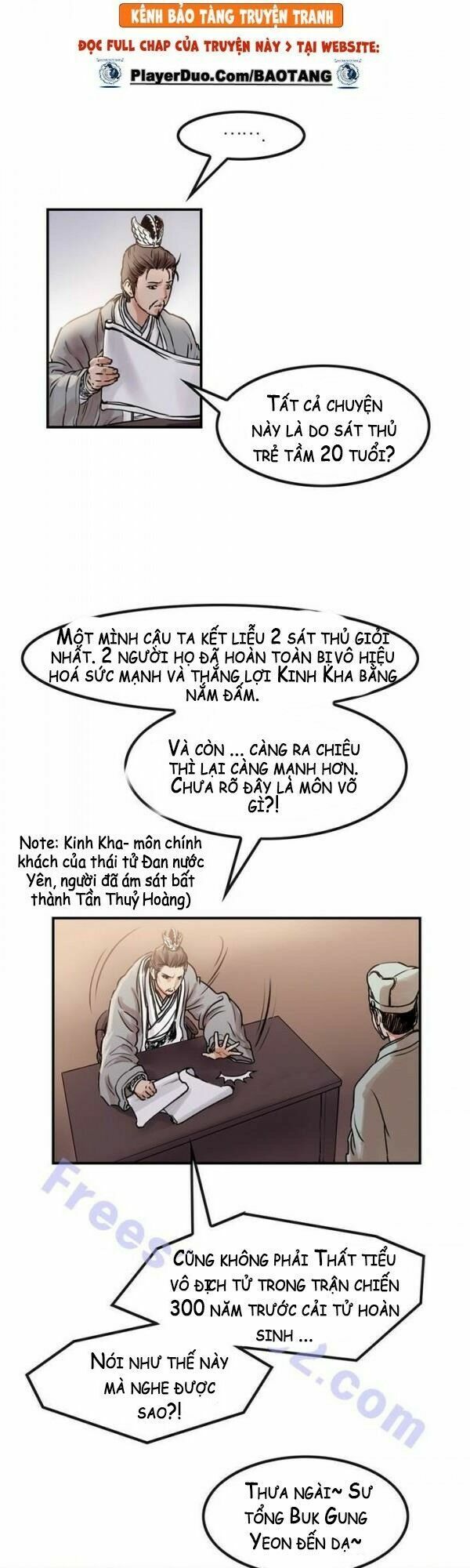 Bất Bại Quyền Ma Chapter 24 - Trang 5