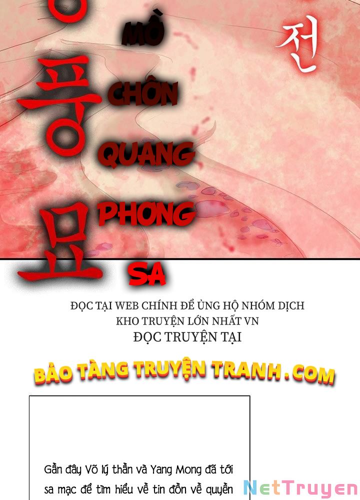 Bất Bại Quyền Ma Chapter 170 - Trang 7