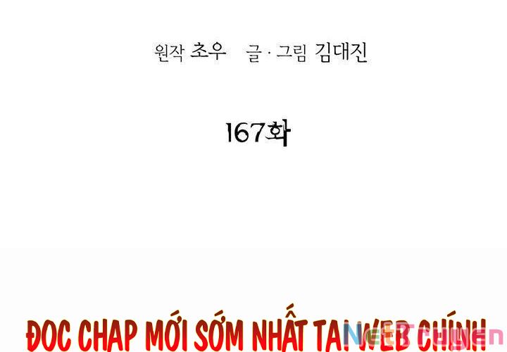 Bất Bại Quyền Ma Chapter 167 - Trang 3