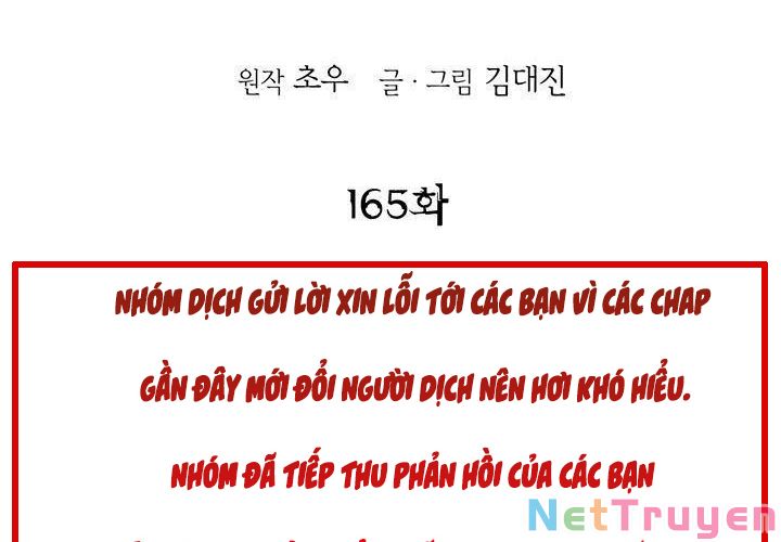 Bất Bại Quyền Ma Chapter 165 - Trang 2