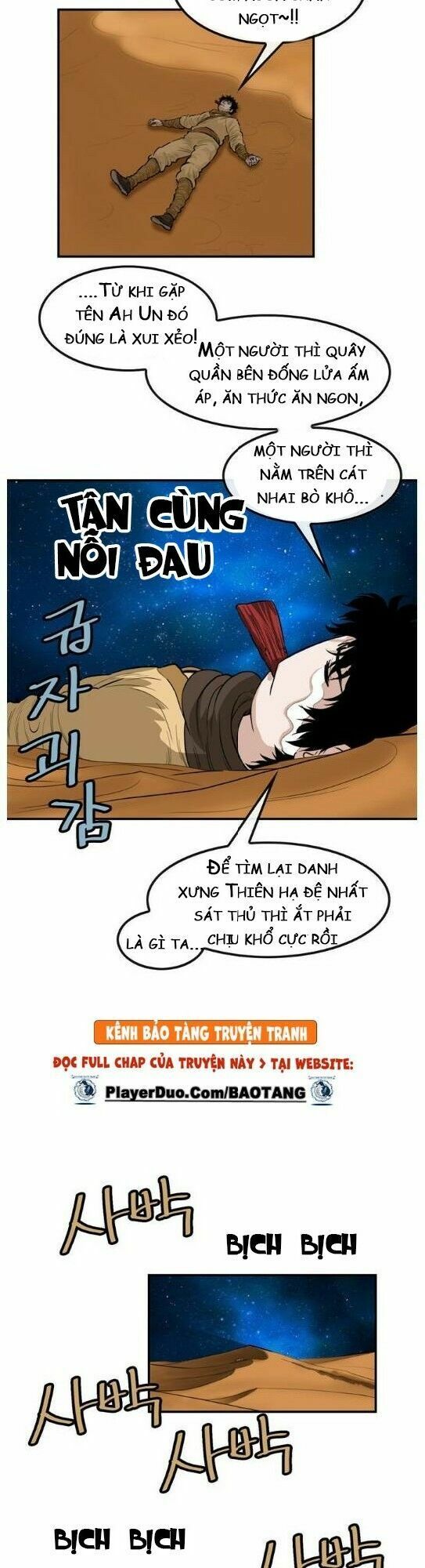 Bất Bại Quyền Ma Chapter 63 - Trang 9