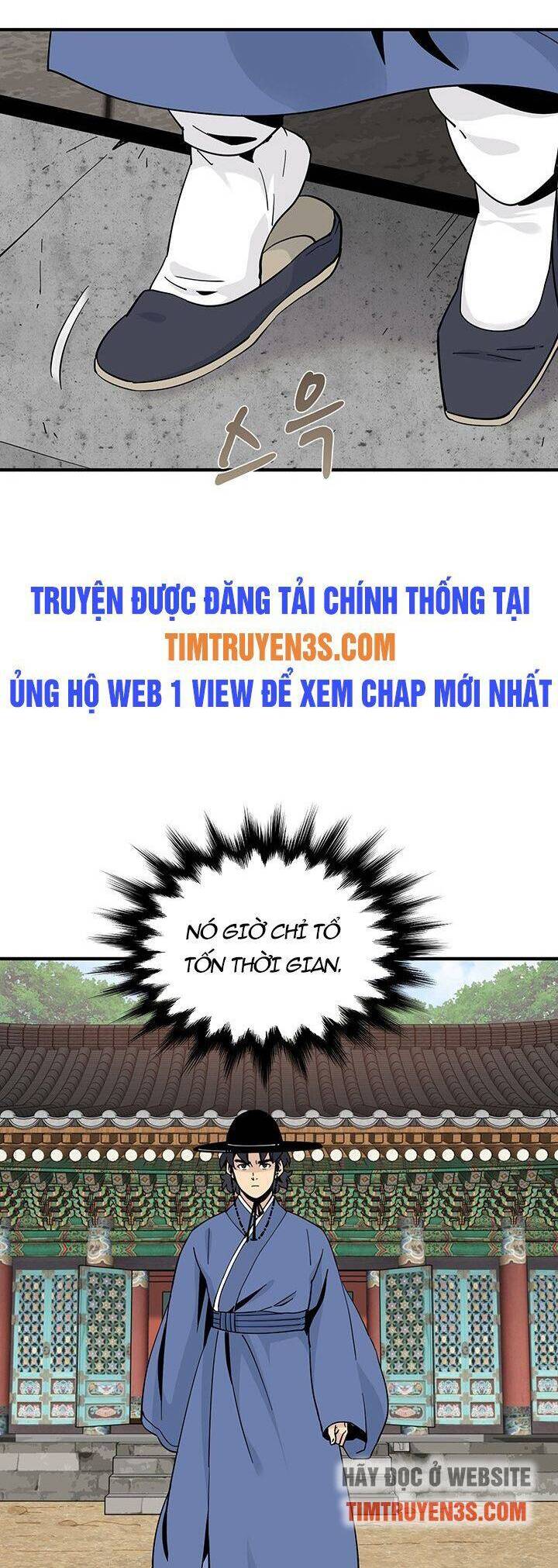 Hồi Ký Của Huyền Thoại Học Giả Chapter 6 - Trang 53