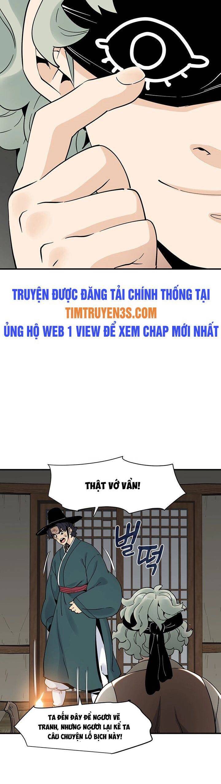 Hồi Ký Của Huyền Thoại Học Giả Chapter 2 - Trang 8