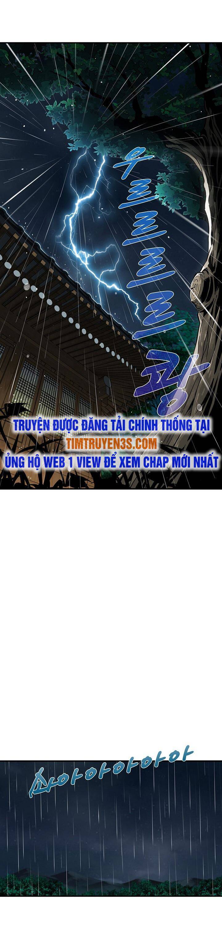 Hồi Ký Của Huyền Thoại Học Giả Chapter 8 - Trang 14