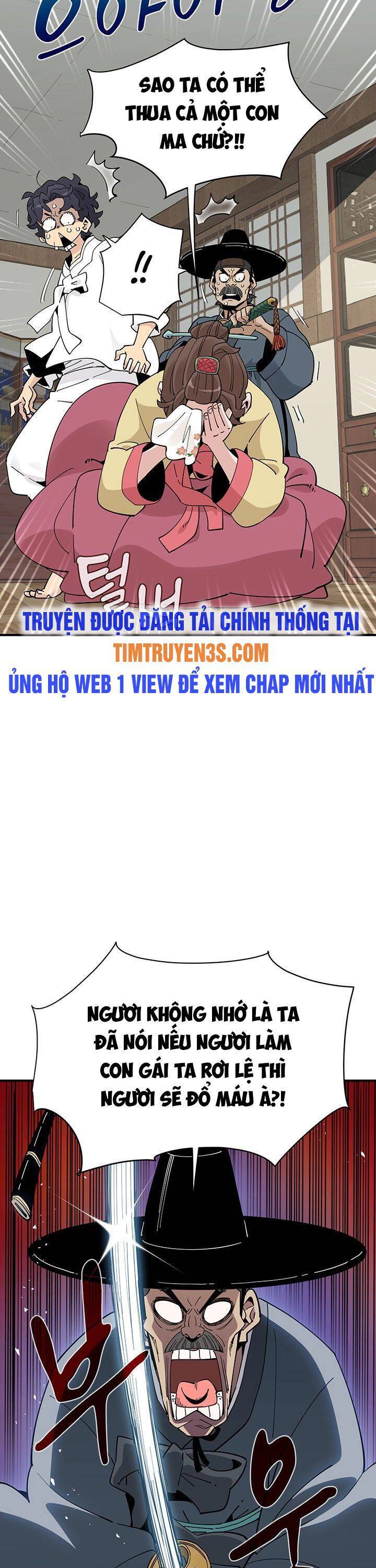 Hồi Ký Của Huyền Thoại Học Giả Chapter 1 - Trang 20