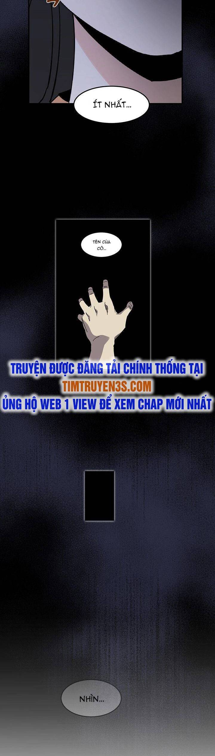 Hồi Ký Của Huyền Thoại Học Giả Chapter 1 - Trang 13