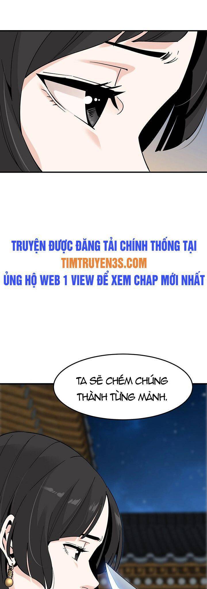 Hồi Ký Của Huyền Thoại Học Giả Chapter 5 - Trang 6