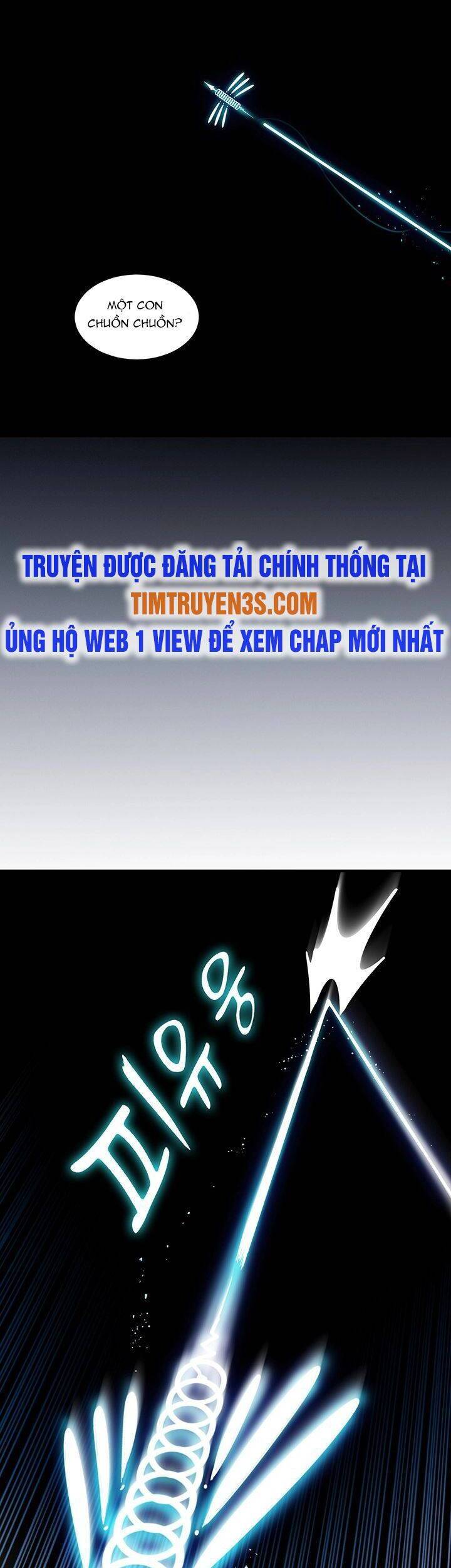 Hồi Ký Của Huyền Thoại Học Giả Chapter 2 - Trang 24