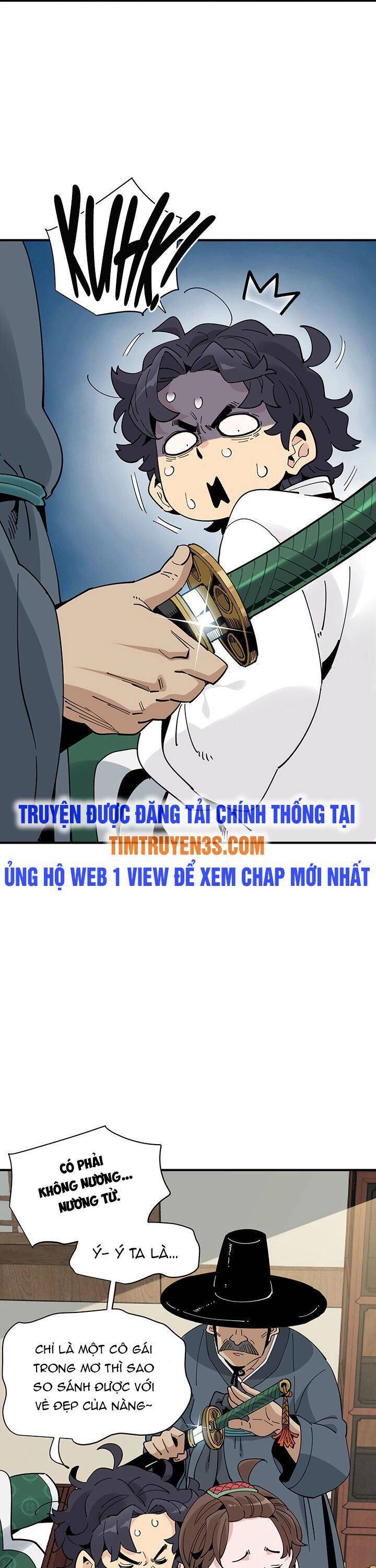 Hồi Ký Của Huyền Thoại Học Giả Chapter 1 - Trang 18