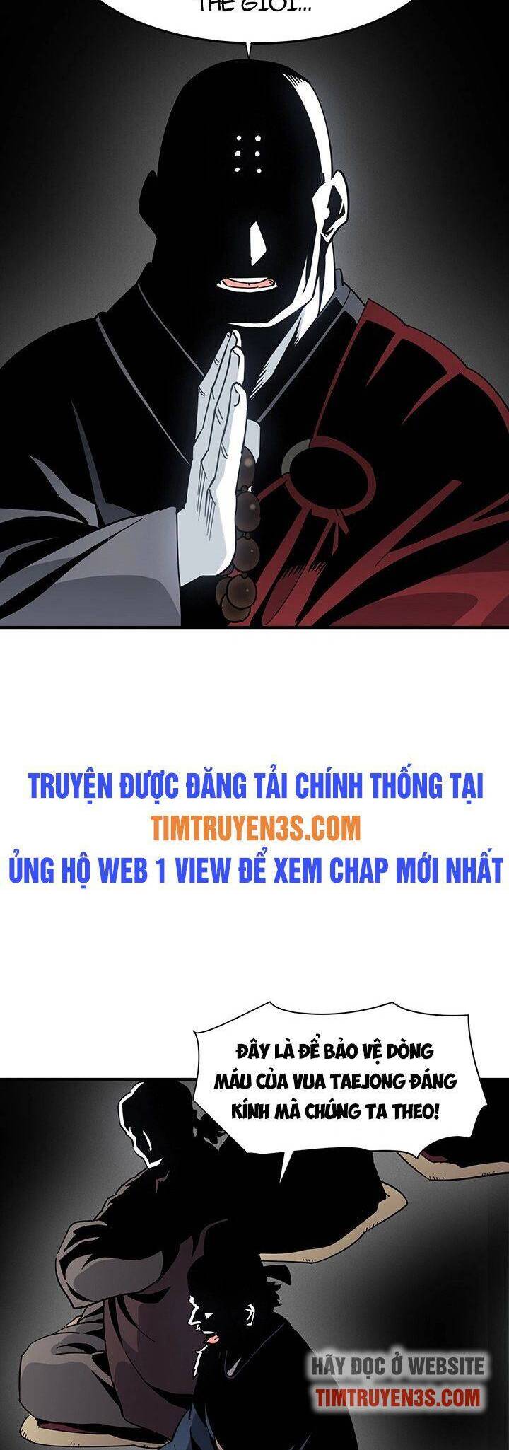 Hồi Ký Của Huyền Thoại Học Giả Chapter 5 - Trang 53