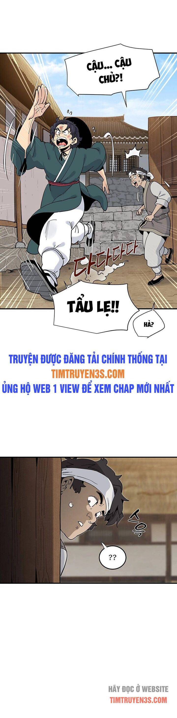 Hồi Ký Của Huyền Thoại Học Giả Chapter 2 - Trang 51