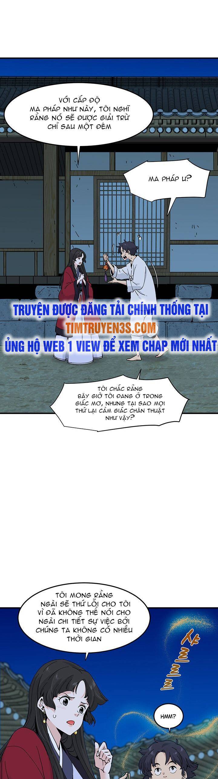 Hồi Ký Của Huyền Thoại Học Giả Chapter 9 - Trang 22