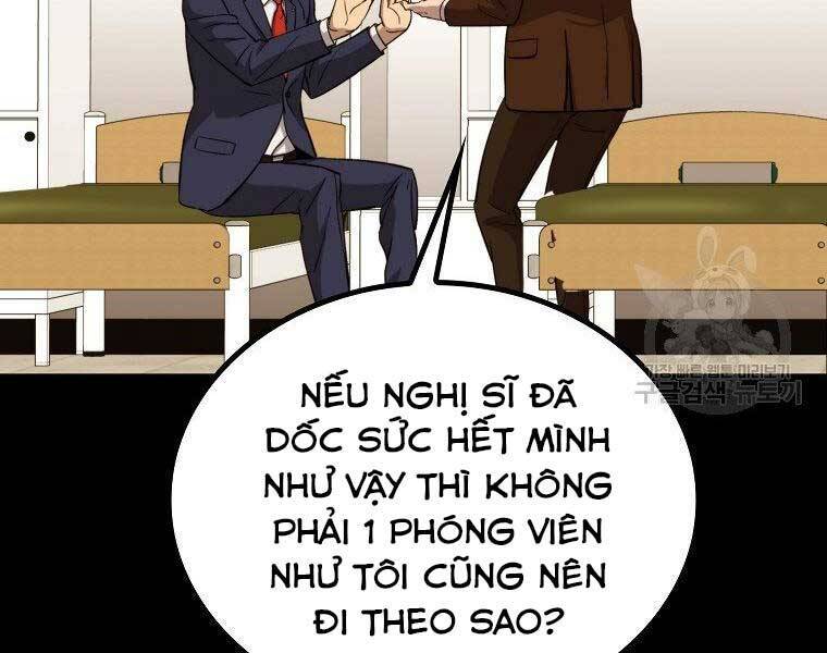 Cánh Cổng Mở Ra Đúng Ngày Đầu Tiên Tôi Thành Chính Trị Gia Chapter 23 - Trang 164