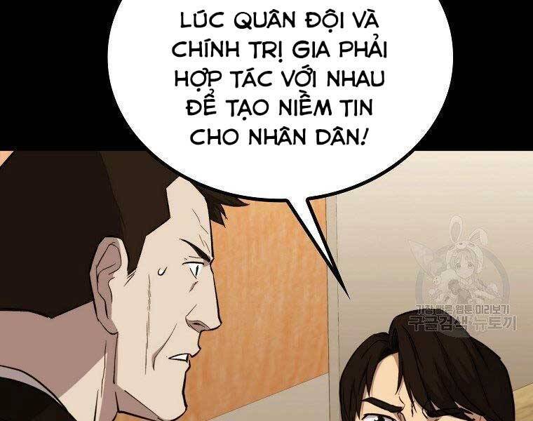 Cánh Cổng Mở Ra Đúng Ngày Đầu Tiên Tôi Thành Chính Trị Gia Chapter 23 - Trang 78