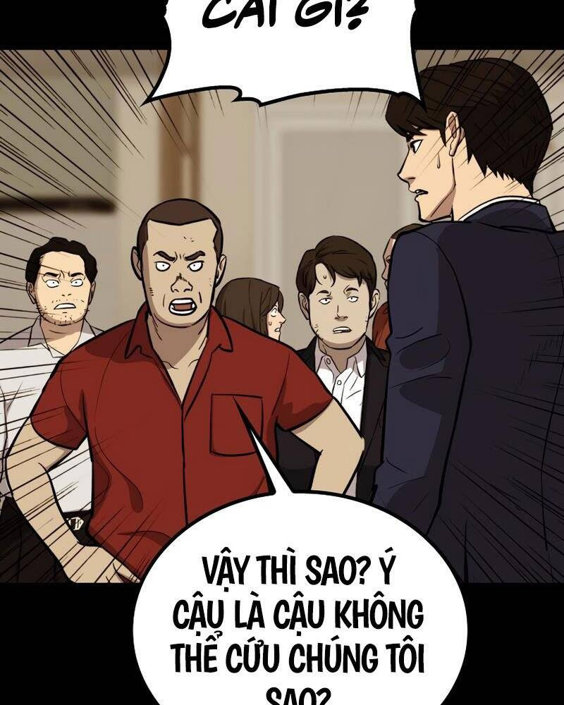 Cánh Cổng Mở Ra Đúng Ngày Đầu Tiên Tôi Thành Chính Trị Gia Chapter 25 - Trang 105