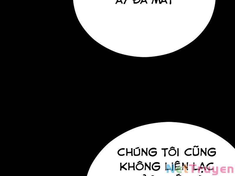 Cánh Cổng Mở Ra Đúng Ngày Đầu Tiên Tôi Thành Chính Trị Gia Chapter 14 - Trang 261