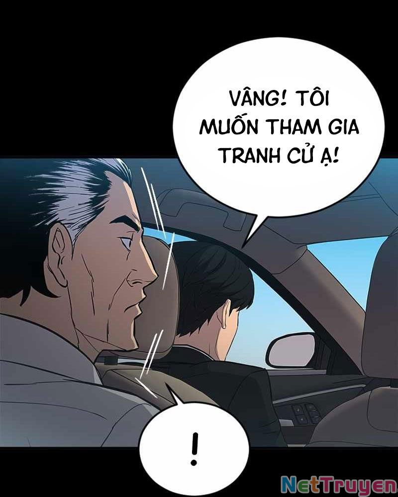 Cánh Cổng Mở Ra Đúng Ngày Đầu Tiên Tôi Thành Chính Trị Gia Chapter 1 - Trang 111