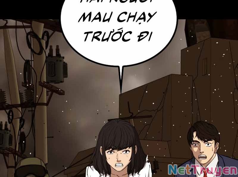 Cánh Cổng Mở Ra Đúng Ngày Đầu Tiên Tôi Thành Chính Trị Gia Chapter 24 - Trang 277