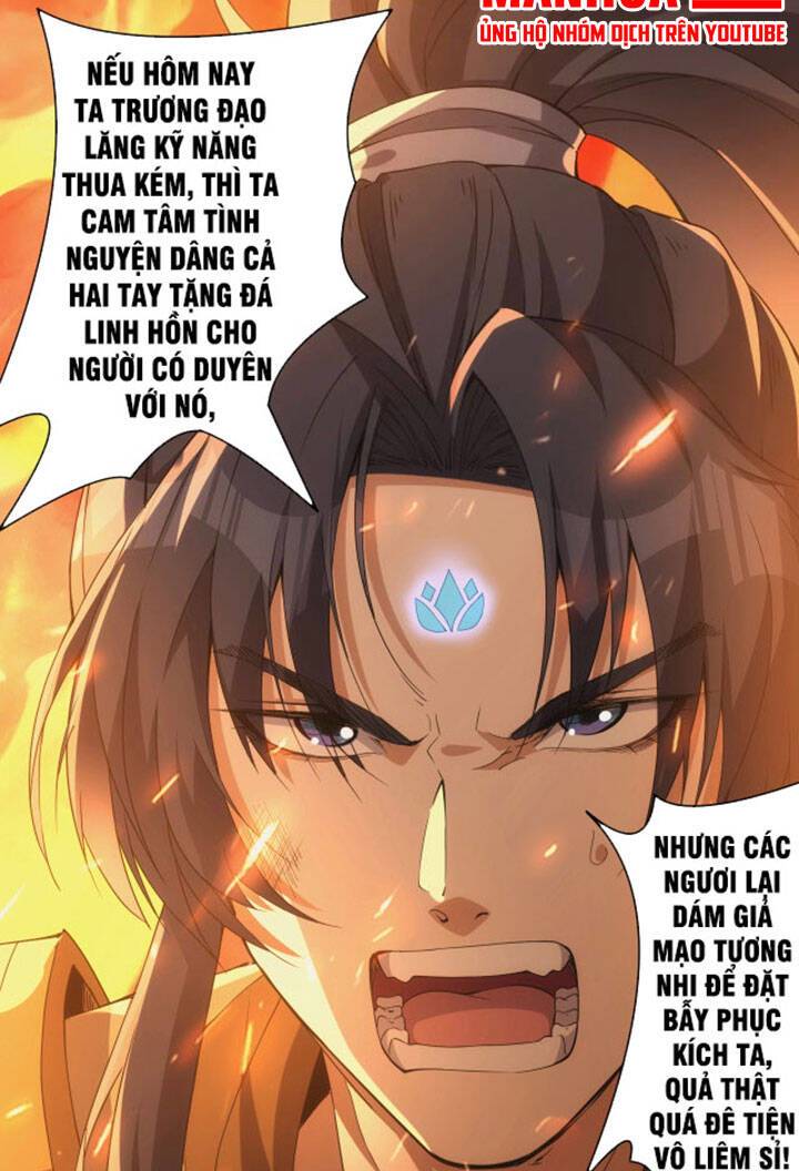 Đạo Sĩ Ma Pháp Dị Thế Giới Chapter 1 - Trang 8