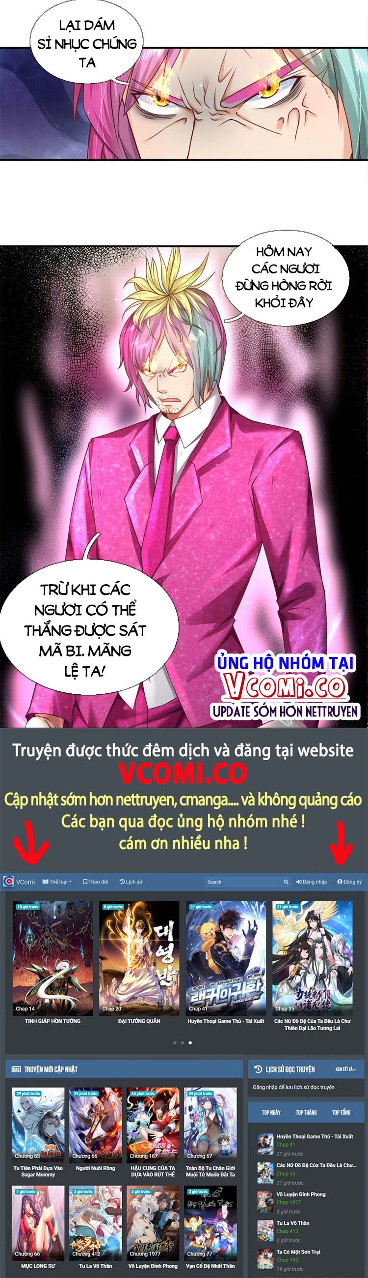 Ta Chẳng Làm Gì Cũng Vô Địch Chapter 23 - Trang 10