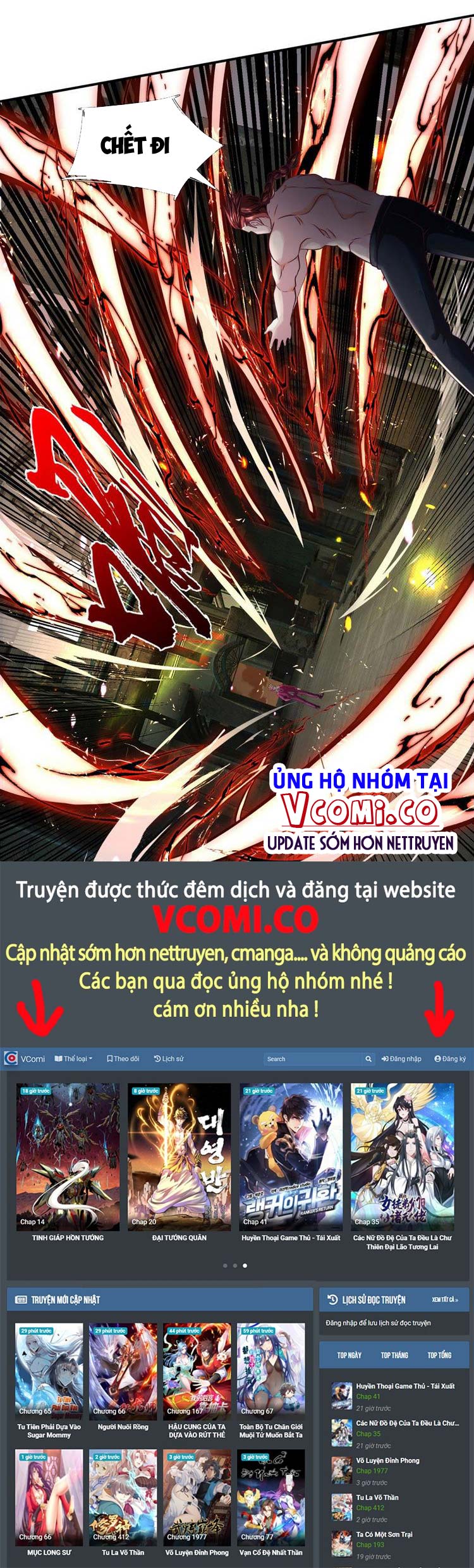 Ta Chẳng Làm Gì Cũng Vô Địch Chapter 38 - Trang 10