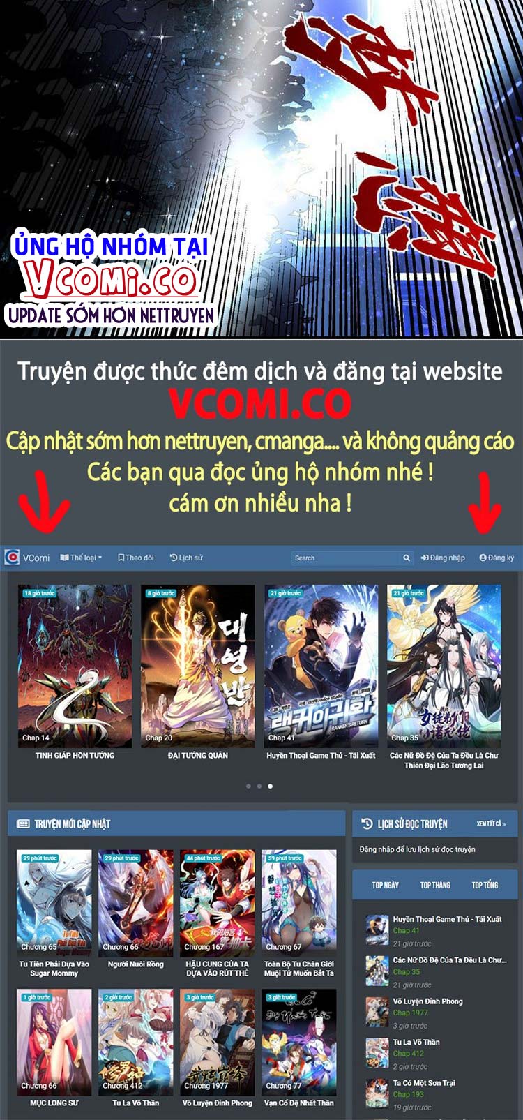 Ta Chẳng Làm Gì Cũng Vô Địch Chapter 55 - Trang 10