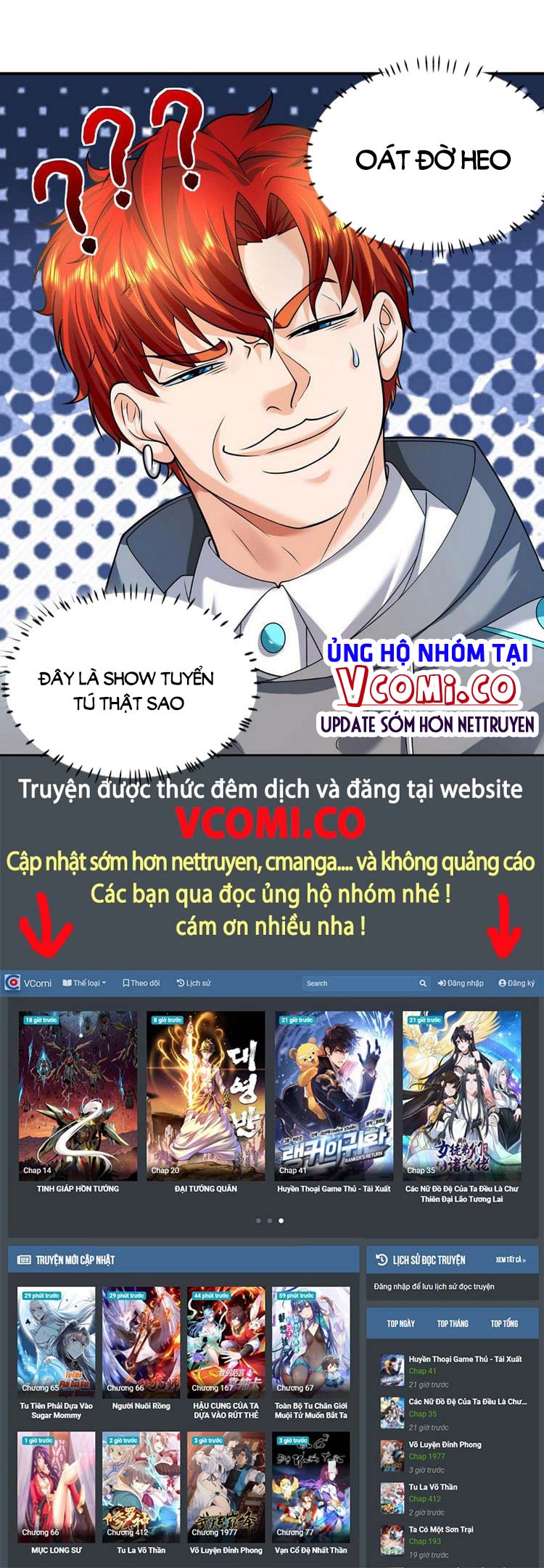 Ta Chẳng Làm Gì Cũng Vô Địch Chapter 56 - Trang 11