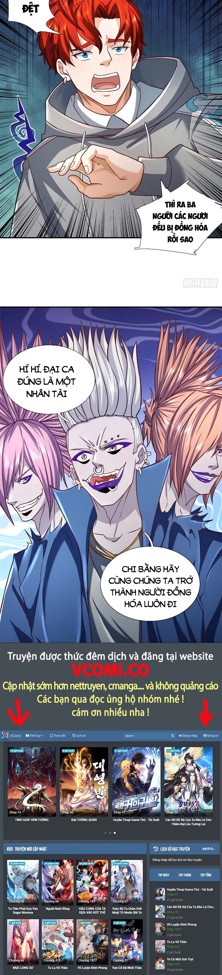 Ta Chẳng Làm Gì Cũng Vô Địch Chapter 41 - Trang 10