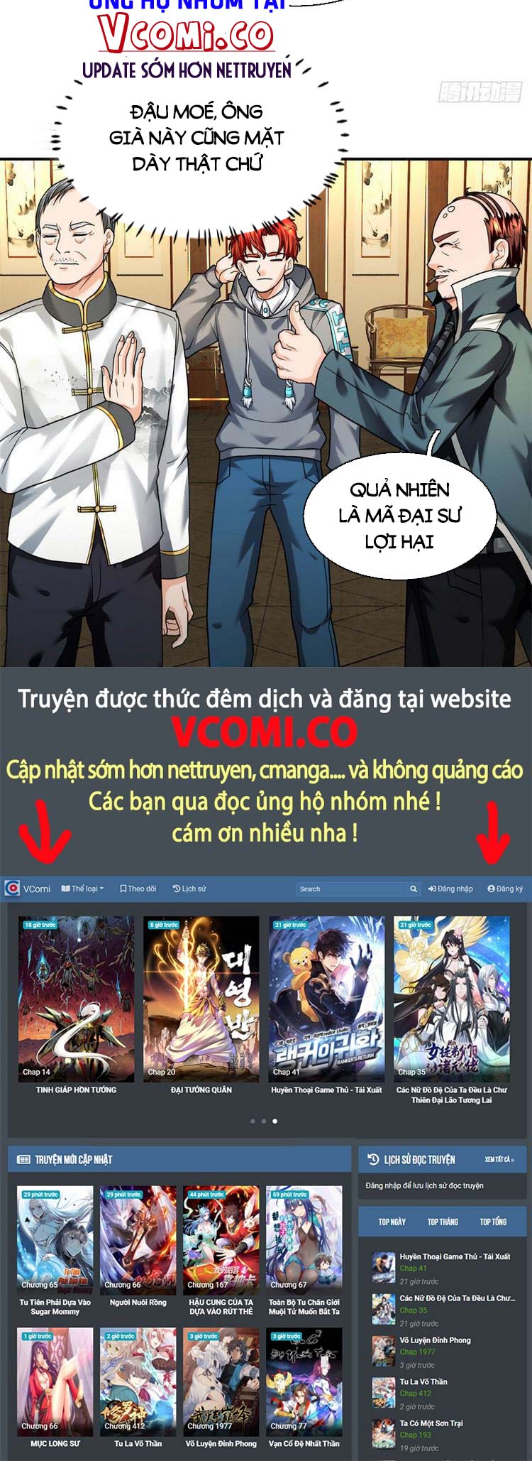 Ta Chẳng Làm Gì Cũng Vô Địch Chapter 52 - Trang 7