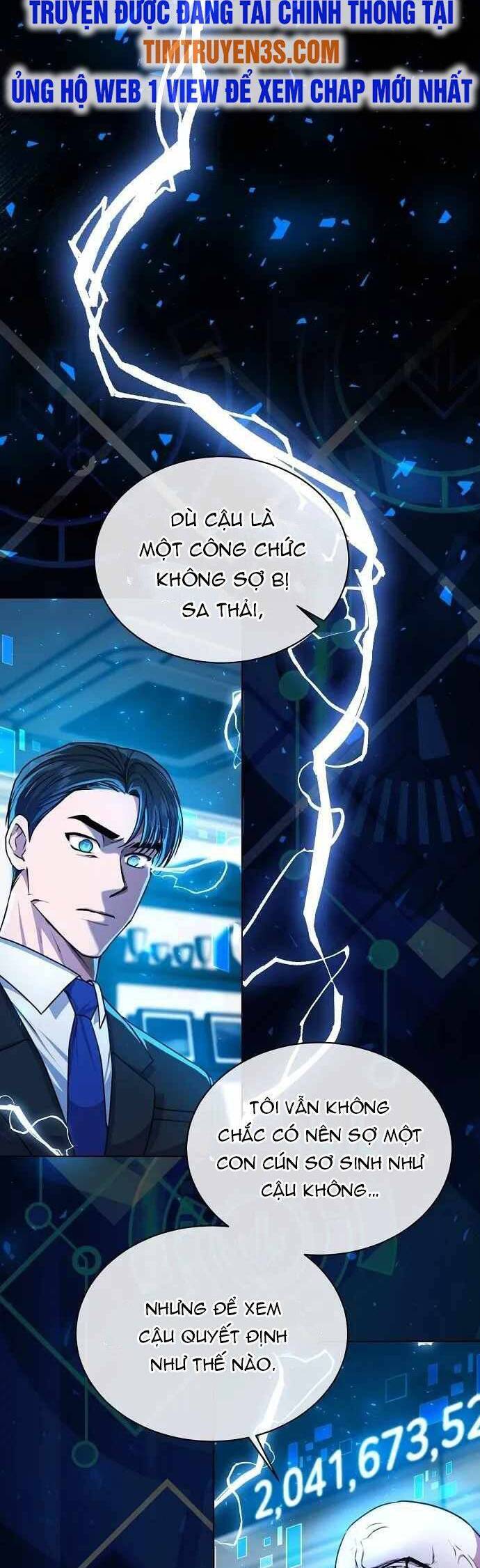 Ta Là Người Thu Thuế Chapter 42 - Trang 6