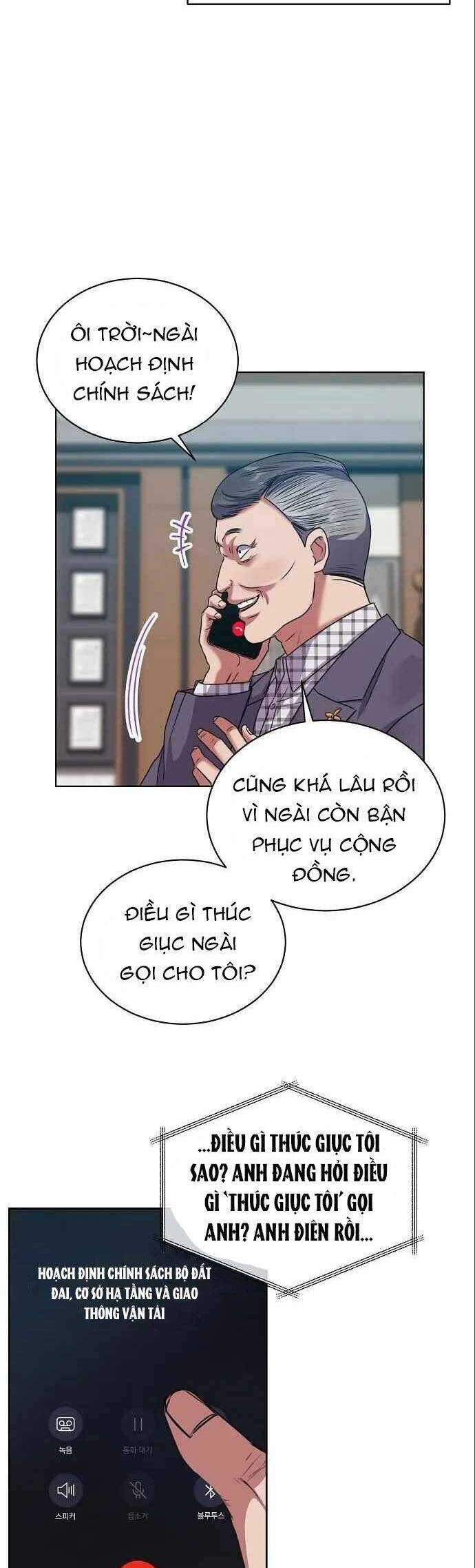 Ta Là Người Thu Thuế Chapter 38 - Trang 31