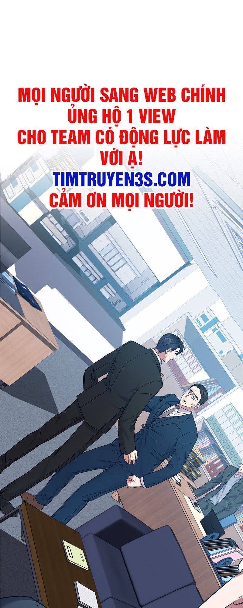 Ta Là Người Thu Thuế Chapter 16 - Trang 1