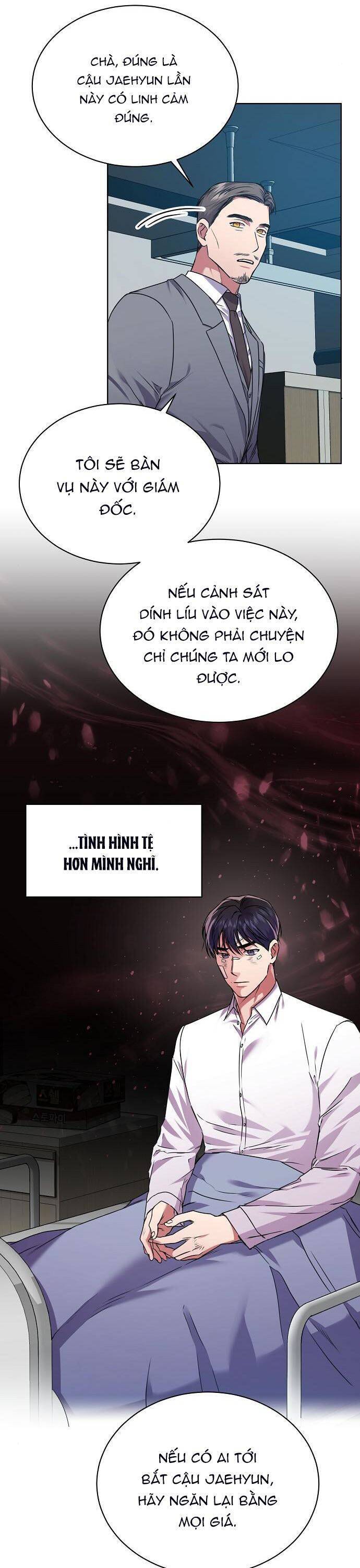 Ta Là Người Thu Thuế Chapter 27 - Trang 18