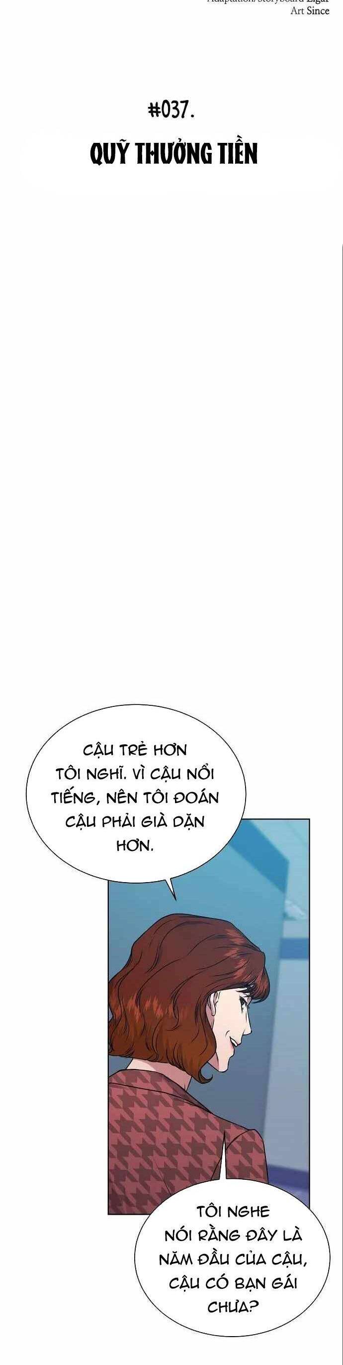 Ta Là Người Thu Thuế Chapter 37 - Trang 1