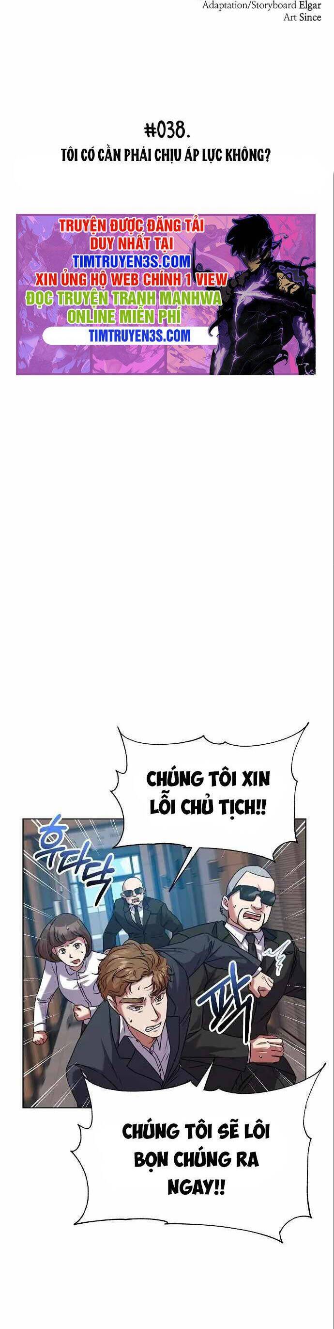 Ta Là Người Thu Thuế Chapter 38 - Trang 1