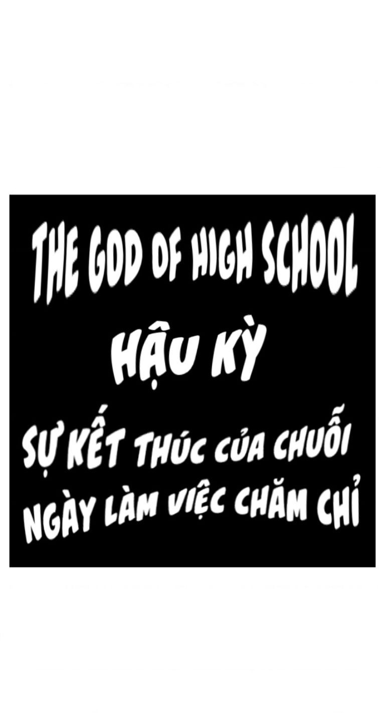 Chúa Tể Học Đường Chapter 570 - Trang 1